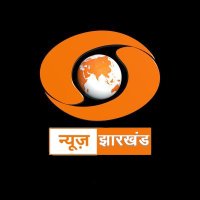 DD News Jharkhand | डीडी न्यूज झारखंड (@ddnewsranchi) 's Twitter Profile