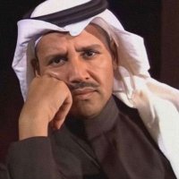 عبدالله العلياني (@abdullallyaani) 's Twitter Profile