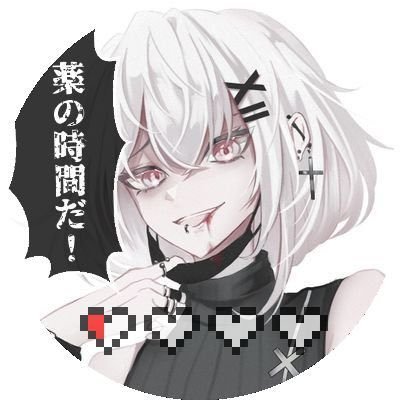 ✖︎シロ✖︎さんのプロフィール画像