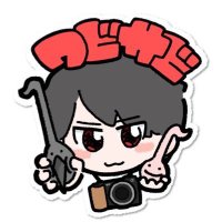 ワビサビボンバー (@drain2017) 's Twitter Profile