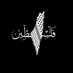 Red Prince of Palestine (@salahfalastini) Twitter profile photo Red Prince of Palestine (@salahfalastini) Twitter profile photo