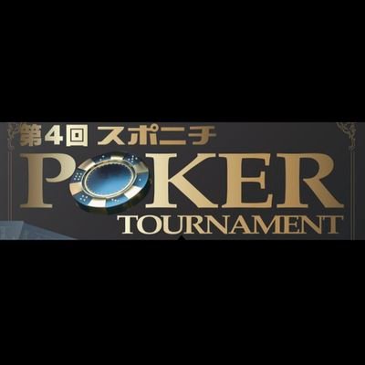 @Sponichipoker
