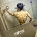 맨to맨토 (@cumwithguy1) Twitter profile photo 맨to맨토 (@cumwithguy1) Twitter profile photo