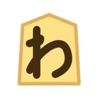 わんこなり (@wankonari1) Twitter profile photo