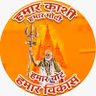 BJPMM4KASHI's profile picture. भाजपा महिला मोर्चा, काशी क्षेत्र