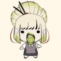 ⁿᵒᵒᶠ² leaf eater (@calamansicanyon) 's Twitter Profile