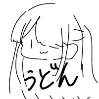 うどんもち (@mtmtsn_mtmt) 's Twitter Profile