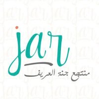 شاليهات ومنتجعات جنة العريف (@janat__alareef) 's Twitter Profile