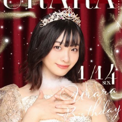 Eri435367267370's profile picture. 