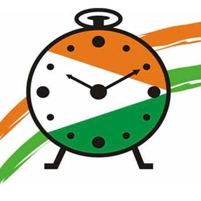 National President, Nationalist Youth Congress Nationalist Congress Party ⏰