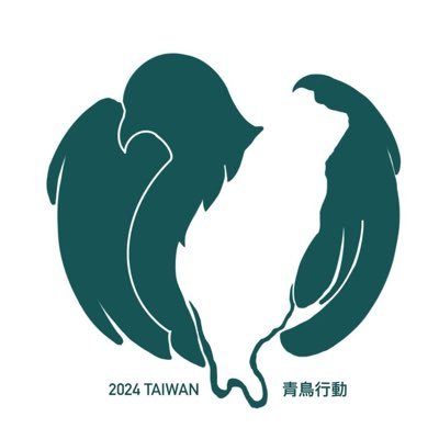 子午計畫一生推 感謝 浠Mizuki 讓我開始對人生充滿動力 很幸運能夠認識 汐Seki 成為哪咪(2022/09/25~2025/03/30) 很榮幸能夠遇到 響Hibiki 成為米花(2023/02/26~2025/04/27) 希望世界多一點善意變得更好 期望臺灣不會再受到中共的欺壓
