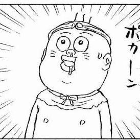 Ito_denshaotoko's profile picture. 副業から数えて物販歴11年目 / 4年前に始めた自社ブランドの年商10億円弱 / 年商10億円でMAが直近の目標 / ひとりで外注さんと一緒に運営 / 安売りに異常なほど嫌悪感を抱く現役物販プレーヤー