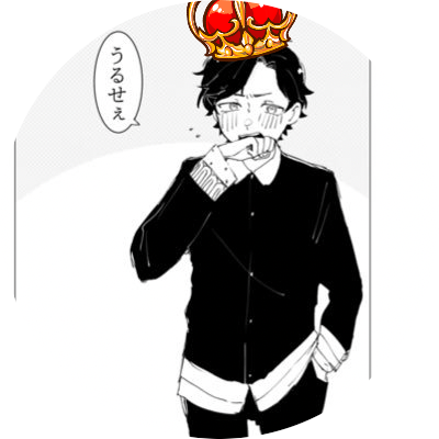 透子(CN/高級メガネ)さんのプロフィール画像