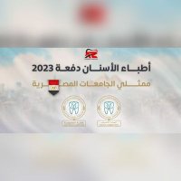 أطباء الأسنان دفعة 2023 (@m30421150) 's Twitter Profile Photo أطباء الأسنان دفعة 2023 (@m30421150) 's Twitter Profile Photo
