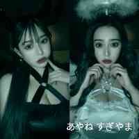 sugiymaayne80's profile picture. cookingrecipes0901←料理アカウント🍳
黄色💛と向日葵🌻が大好きです🥺❤️✨