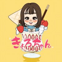 🐼きょろちゃん🐼@おしゃべりOL (@kyorokodayo) 's Twitter Profile