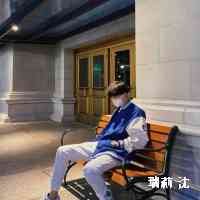 ruilishhen17's profile picture. bendanxwen_
we1winofficial
— No.1 Sports Betting Platform