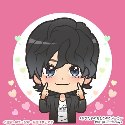 拡散垢2さんのプロフィール画像