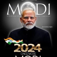 Umakant T. Vaidya (@umakant_vaidya) 's Twitter Profile Photo Umakant T. Vaidya (@umakant_vaidya) 's Twitter Profile Photo
