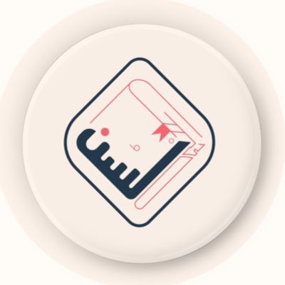 مكتبة سعودية 🇸🇦📖 نؤمن بالتأثير الذي تصنعه القراءة، ونشجّع على نشره. نوفر توصيل للسعودية ودول الخليج و مكتبة زاخرة بالكتب📚.