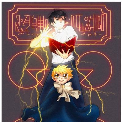 Scheaughn's profile picture. Ike OTP from YEG. ⚔️ Skies of Arcadia is the GOAT. 📖 Read Eyeshield 21, 📺 Watch Tengen Toppa Gurren Lagann. JRPGs & Hip-hop. Chronic Digimon Poster.
🇨🇦/🇸🇬