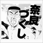 Ｔ.Ｉ I like rugby (@4dnaxuwbpe9tzdw) Twitter profile photo