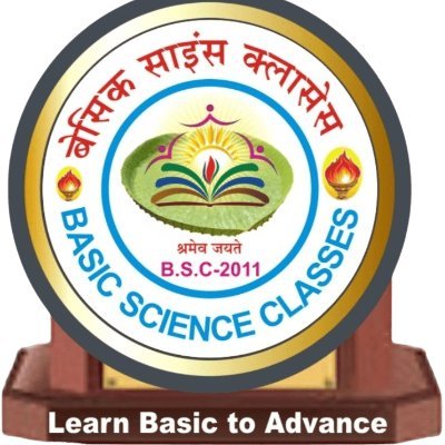 bsclassesharda's profile picture. 