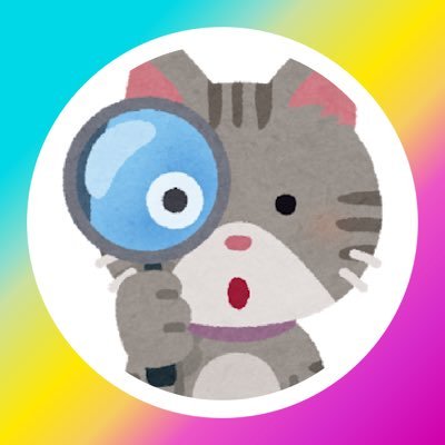 buppanplus's profile picture. 自社EC→Amazon物販（2023-）｜2商品で月商500万円なう｜ Amazonセラーの皆さんと繋がりたい！｜Amazon物販に関するアウトプットを呟きます。