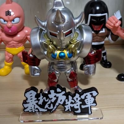 S0apMacTav1sh's profile picture. 洋画・洋楽・海外ドラマ・ホームシアター・PS5・AmazonPrime・U-NEXT・Netflix・Disney+・AppleTV＋・HOTTOYS・METAL BUILD・ロボット魂・S.H.F・MAFEX・仮想通貨全力投資。