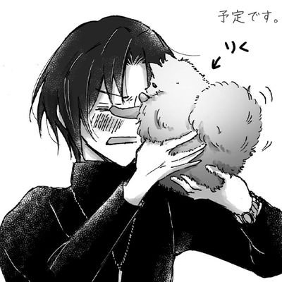 たるしょこ🎈さんのプロフィール画像