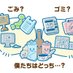 T社長(3分の戦犯) (@fuckin_tcg) Twitter profile photo T社長(3分の戦犯) (@fuckin_tcg) Twitter profile photo