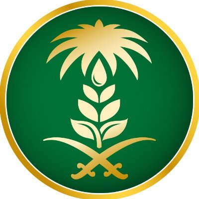 وزارة البيئة والمياه والزراعة Profile