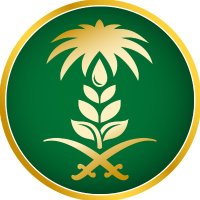 وزارة البيئة والمياه والزراعة(@MEWA_KSA) 's Twitter Profile Photo