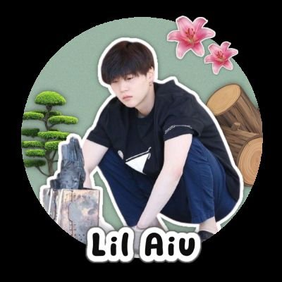 lil.aiu ♡·˚ ༘🦋ᝰ Profile