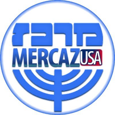 MERCAZ USA is the Zionist voice of the Conservative Movement. Vote MERCAZ USA in the 2025 World Zionist Congress election 🇮🇱