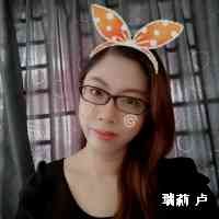 瑞莉 卢 (@luiuili_r95) 's Twitter Profile