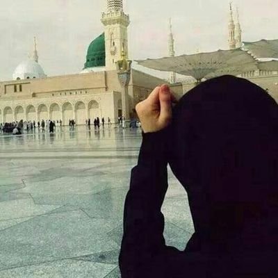 SadiaCh123's profile picture. Alhumdulillah for everything || poetry lover|| islamic post || 

اللَّهُمَّ صَل عَلٰی سَيِد ِنَا مُحَمَّدٍ وَّعَلٰٓی اٰلِہٖ وَسَلِمُ ○