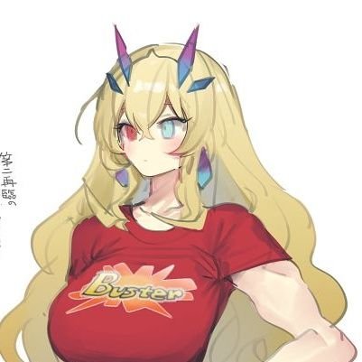 LivingReps's profile picture. ㅤ𝗜𝘁'𝘀 𝘁𝗶𝗺𝗲 𝘁𝗼 𝗰𝗵𝗮𝗻𝗴𝗲 𝘆𝗼𝘂𝗿 𝗹𝗶𝗳𝗲