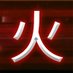 Rengga Gaa (@gaarengga87665) Twitter profile photo Rengga Gaa (@gaarengga87665) Twitter profile photo