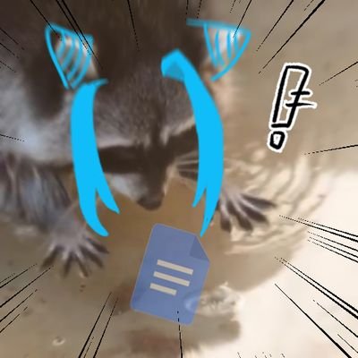 lebiu125's profile picture. 성인 | 그림계 겸 잡계 (커뮤, 커미션 등등) | 자캐, O.C //스코시즘, 이터널리턴 (라이트 유저), 은혼 // 김뚜띠, 엘소드, 프세카 (라이트 유저, 무과금 유저, 원더쇼, 니고)