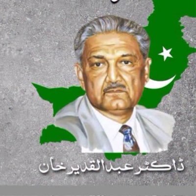 Ousted but not defeated | I hate LANDAGHAR | You are the media now| پہ جہان د ننگیالو دی دا دوہ کارہ یا بہ وخوری ککرئی یا بہ کامران شی