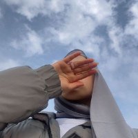 Ainnii 🫀 (@qurat_ull_ain) 's Twitter Profile