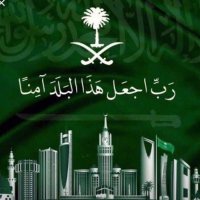ابو عبدالله (@ucljwkdbemjvuec) 's Twitter Profile