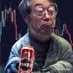 alkolik analizler (@contexttrcrypto) Twitter profile photo alkolik analizler (@contexttrcrypto) Twitter profile photo