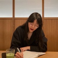 celine nguyen 📖 ◡ 📖 (@mynameisceline) 's Twitter Profile