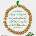 Tanveer Ahmad (@tanveerptc) Twitter profile photo Tanveer Ahmad (@tanveerptc) Twitter profile photo