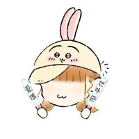 Panda🐼 (@panda723honey) 's Twitter Profile