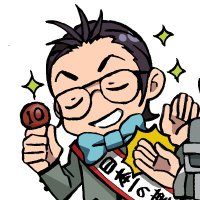 かいしげつばさ (@tsubasakaishige) 's Twitter Profile Photo