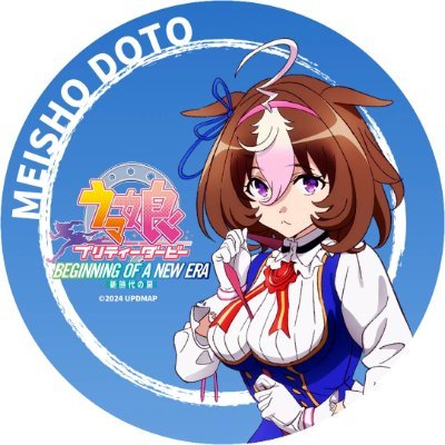 nju2uAn37l65906's profile picture. 