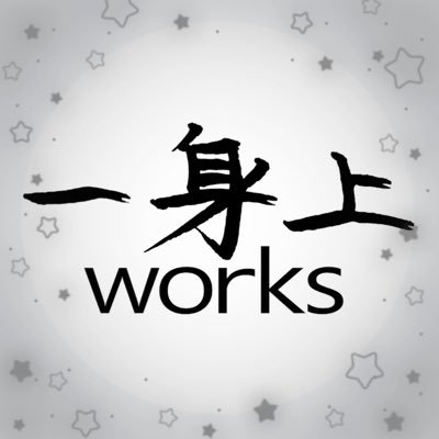 AYC&ACD Hydrauric pump rebuild service. こっちは真面目に運用中。中身さないちです。